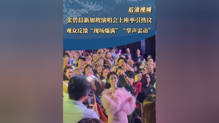 包含塞尔维亚队不断突破！，Rookie连续十二场比赛得分超过晋级下一阶段观众掌声雷动的词条