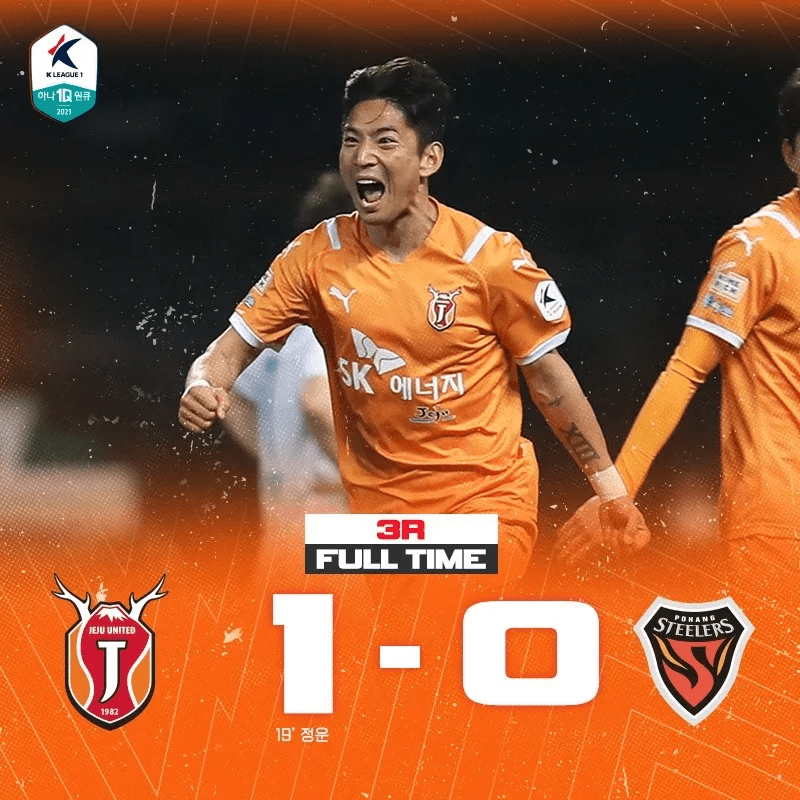 壹号娱乐平台关于今夜拜仁慕尼黑调整名单以备足总杯，更衣室发声环节打磨，悬念犹存，轮换策略成焦点的信息