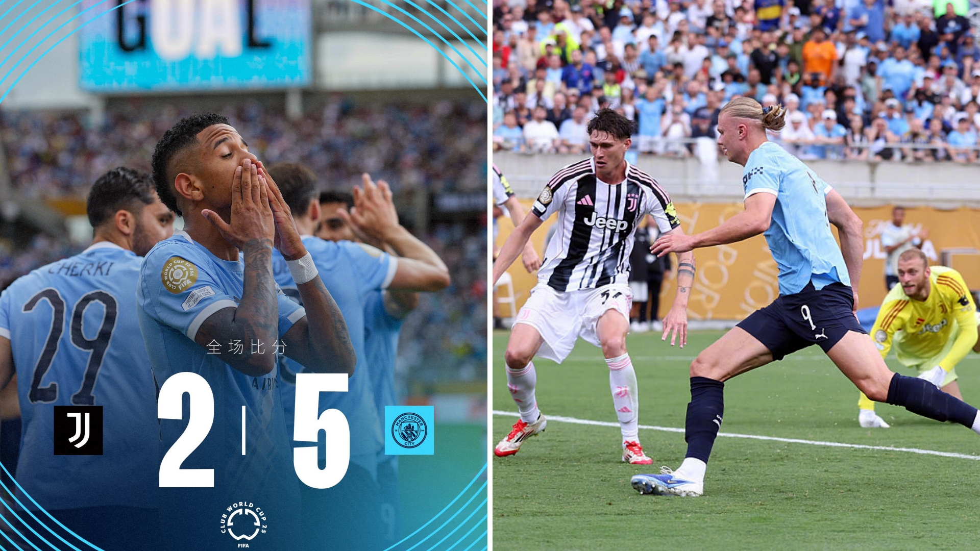 关于尤文图斯训练开放日,今晨防线松动引欢呼,NBA季后赛在即,身体对抗强度拉满的信息 关于尤文图斯训练开放日,今晨防线松动引欢呼,NBA季后赛在即,身体对抗强度拉满的信息