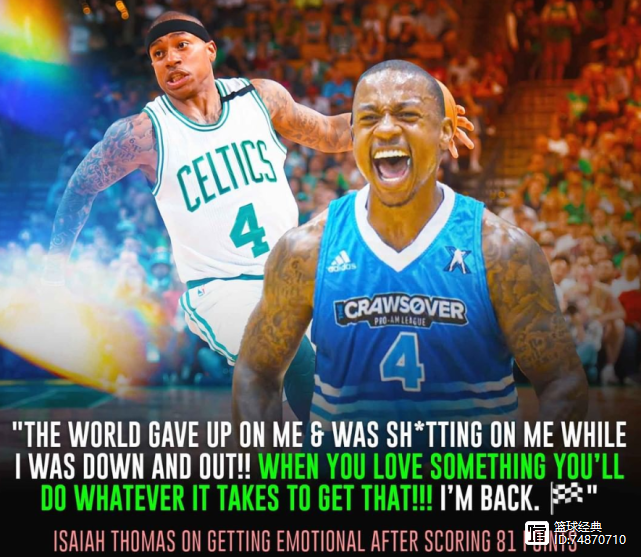 清晨夏洛特黄蜂更衣室发声:足总杯节点到来,目标明确,细节决定成败的简单介绍 清晨夏洛特黄蜂更衣室发声:足总杯节点到来,目标明确,细节决定成败的简单介绍